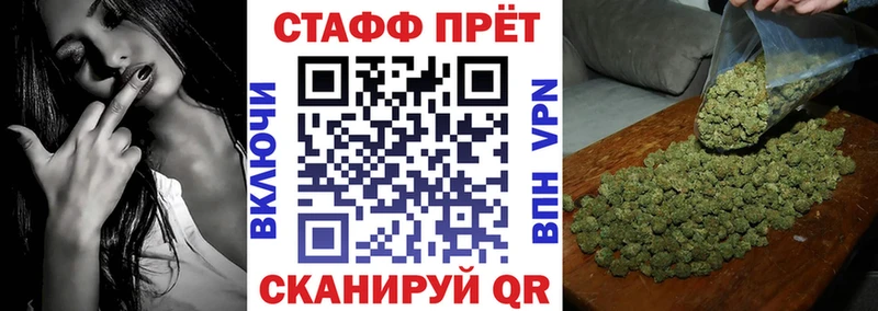 Купить COCAIN Меф Минусинск