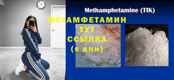 хмурый Касимов