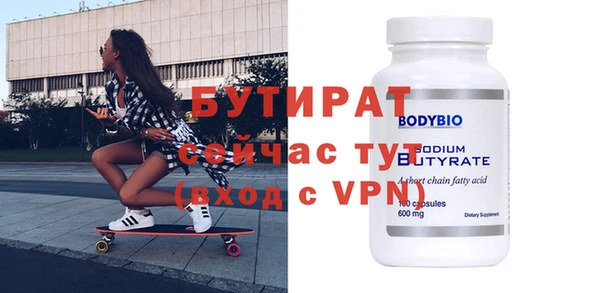 дживик Карпинск