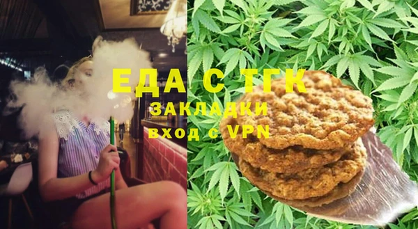 дживик Карпинск