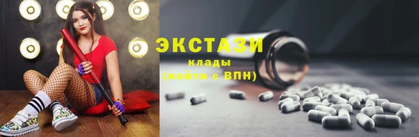 дживик Карпинск