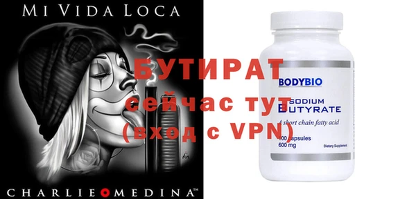 хмурый Касимов