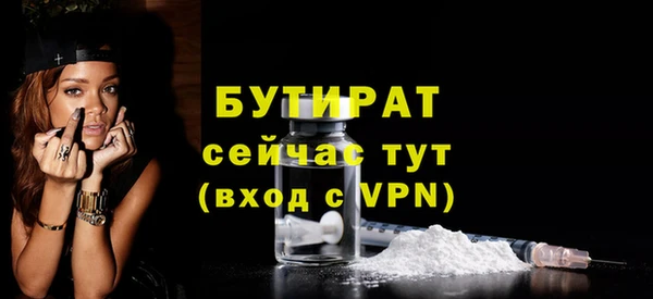 хмурый Касимов