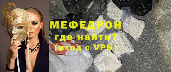дживик Карпинск