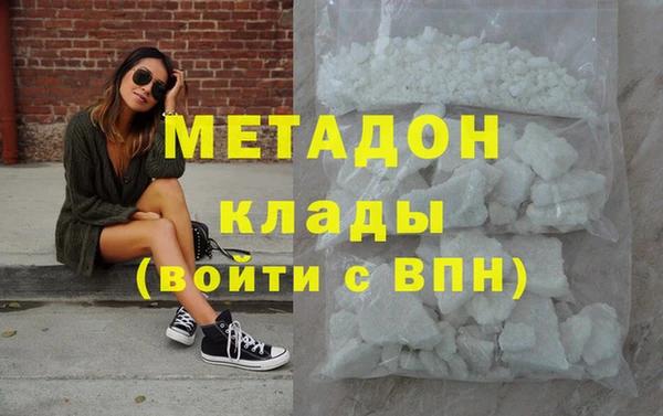 дживик Карпинск