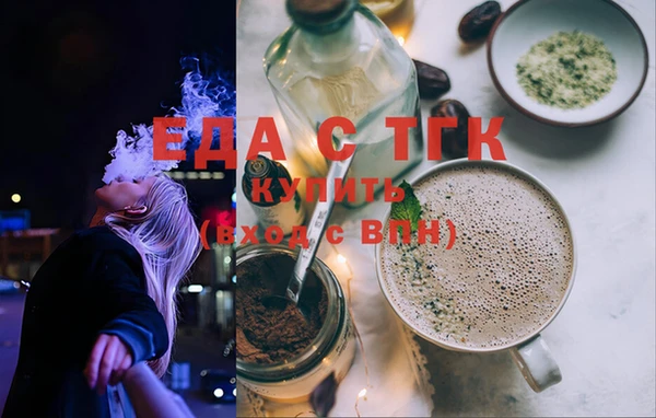 дживик Карпинск