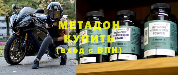 наркотики Карталы