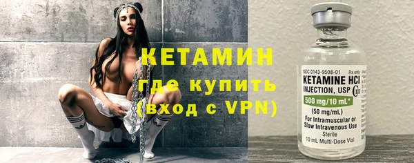 дживик Карпинск