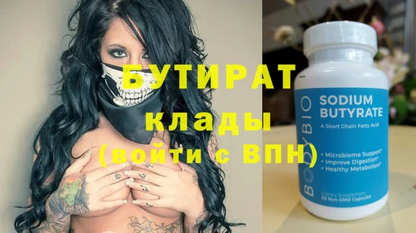 хмурый Касимов