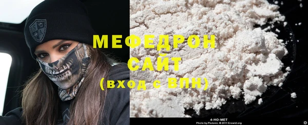 хмурый Касимов
