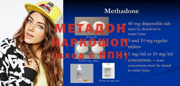 хмурый Касимов