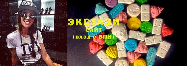 хмурый Касимов
