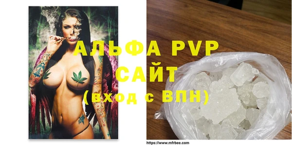 дживик Карпинск