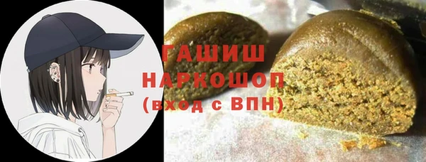 хмурый Касимов