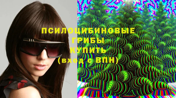 наркотики Карталы