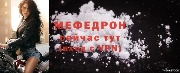 хмурый Касимов